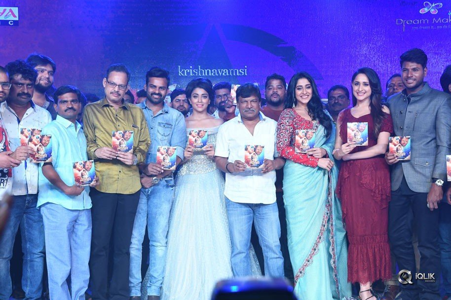 Nakshatram-Movie-Audio-Launch